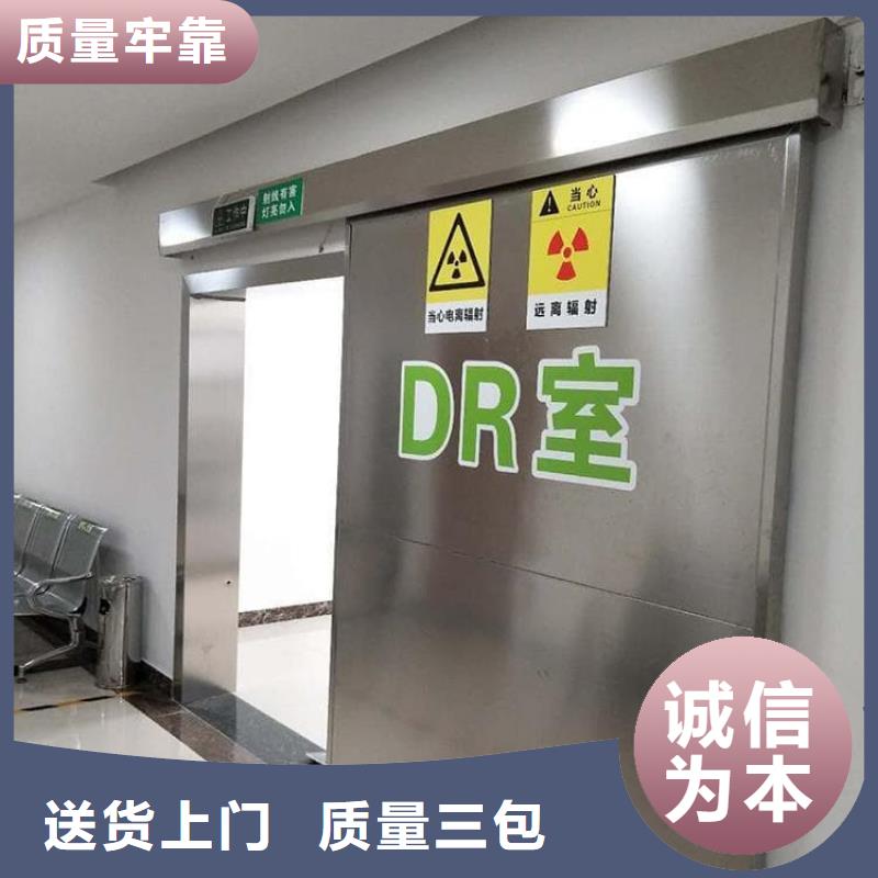 SRT铅门价格合理的公司