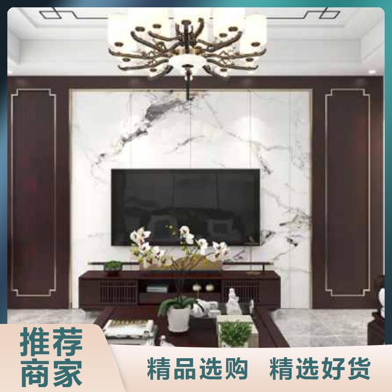 南京购买护墙板全屋整装效果图正规厂家