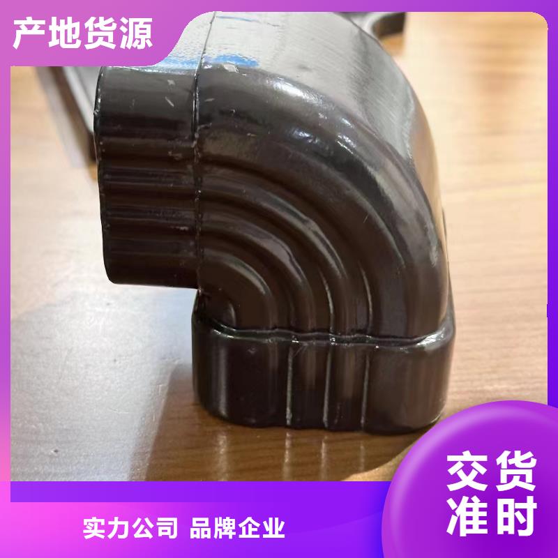 【台湾】该地省金属天沟、檐沟的变形缝质优价廉