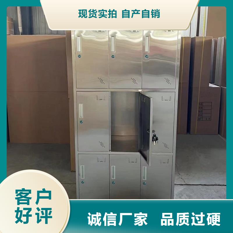 12门不锈钢柜带锁柜生产厂家九润办公家具厂家