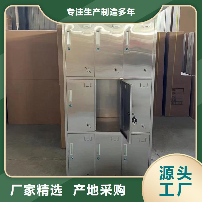 12门不锈钢柜带锁柜生产厂家九润办公家具厂家