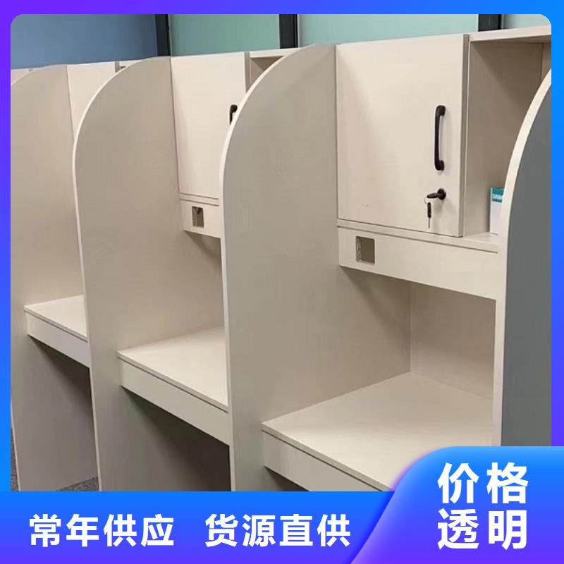 学生培训桌批发市场【九润办公家具】