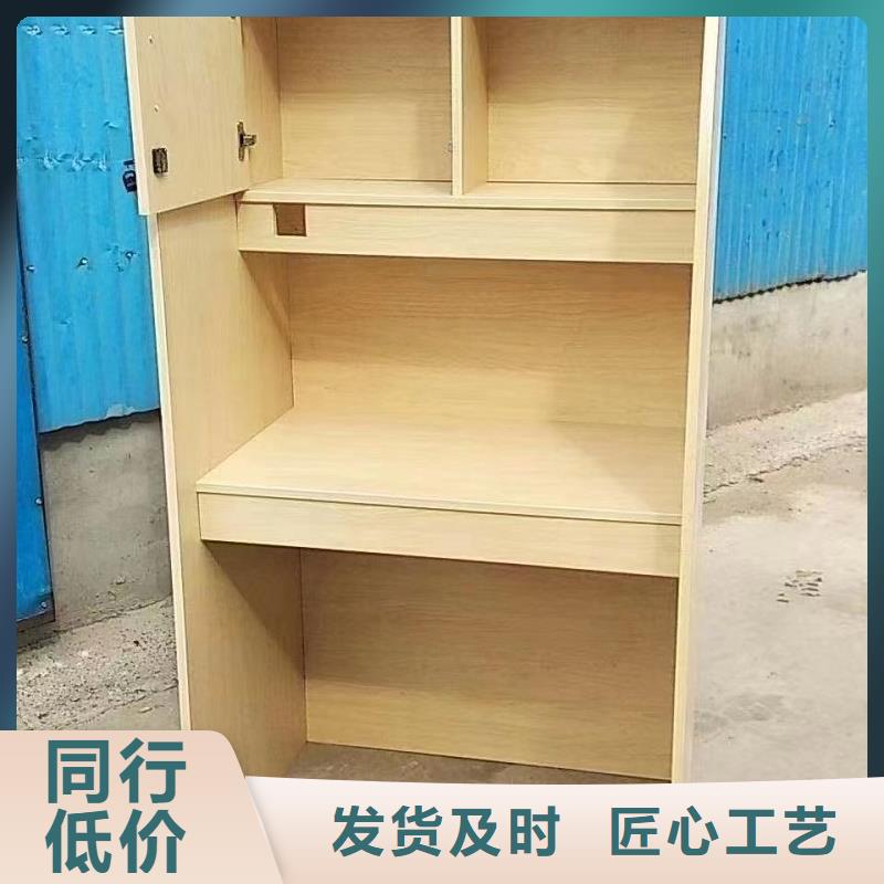 简易自习桌书桌防潮耐磨九润办公家具