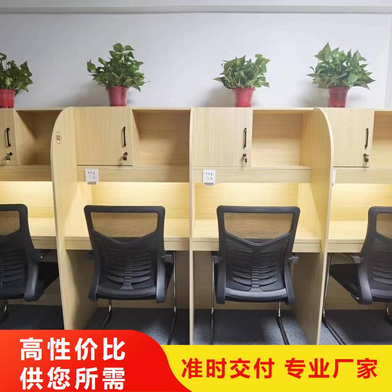 学习桌批发市场考研自习室用