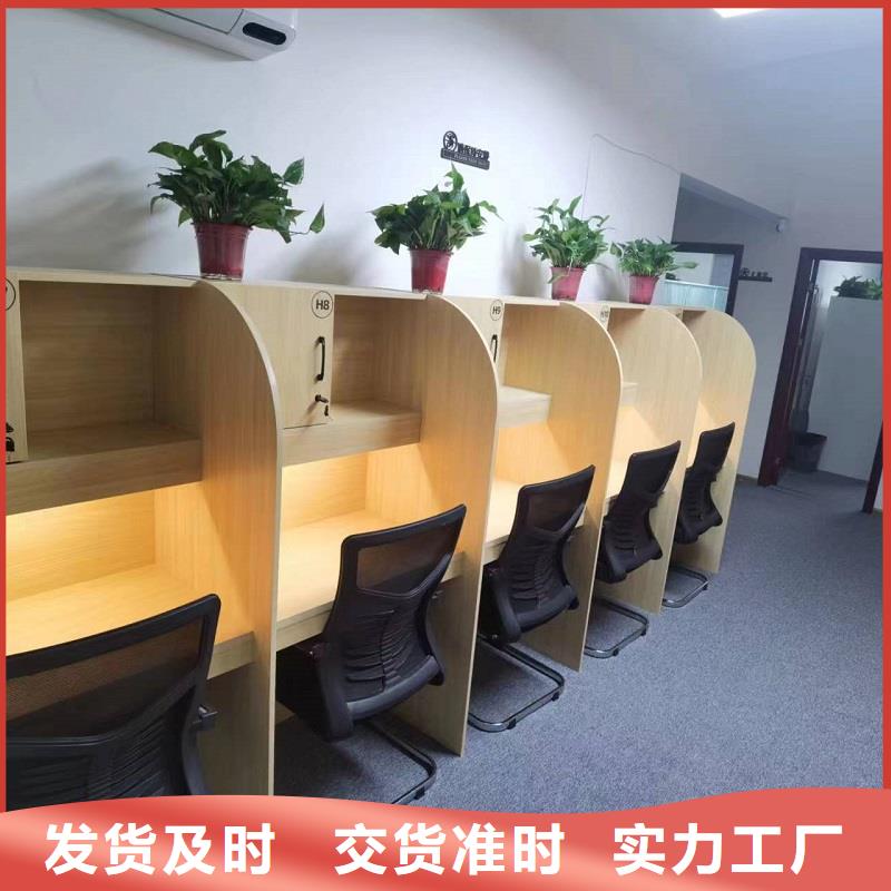 学校考研桌价格九润办公家具