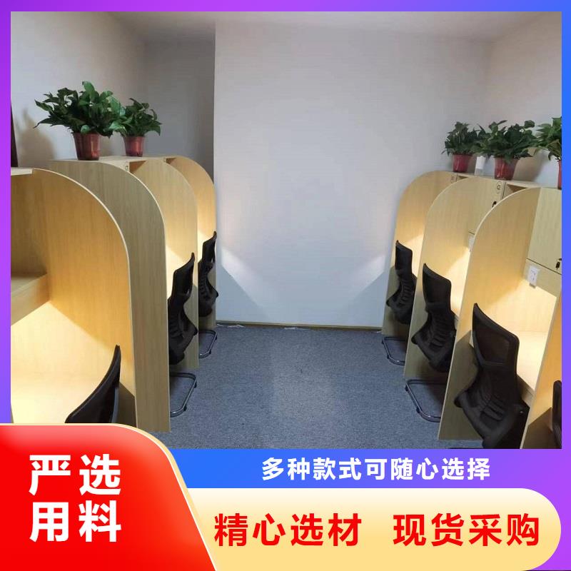 联排自习桌批发市场多功能