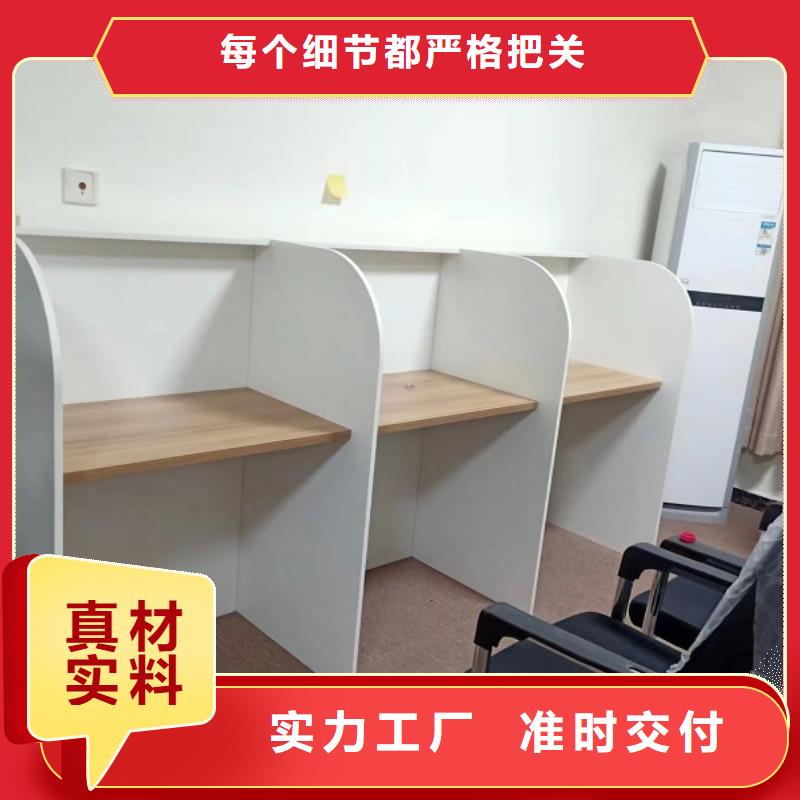 考研自习桌厂家九润办公家具