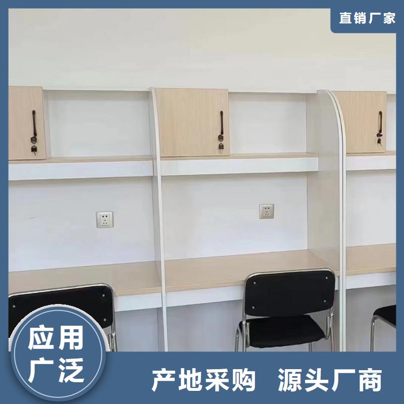 自习室学习桌批发厂家九润办公家具