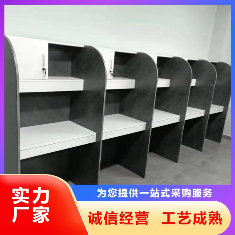 自习桌批发市场九润办公家具