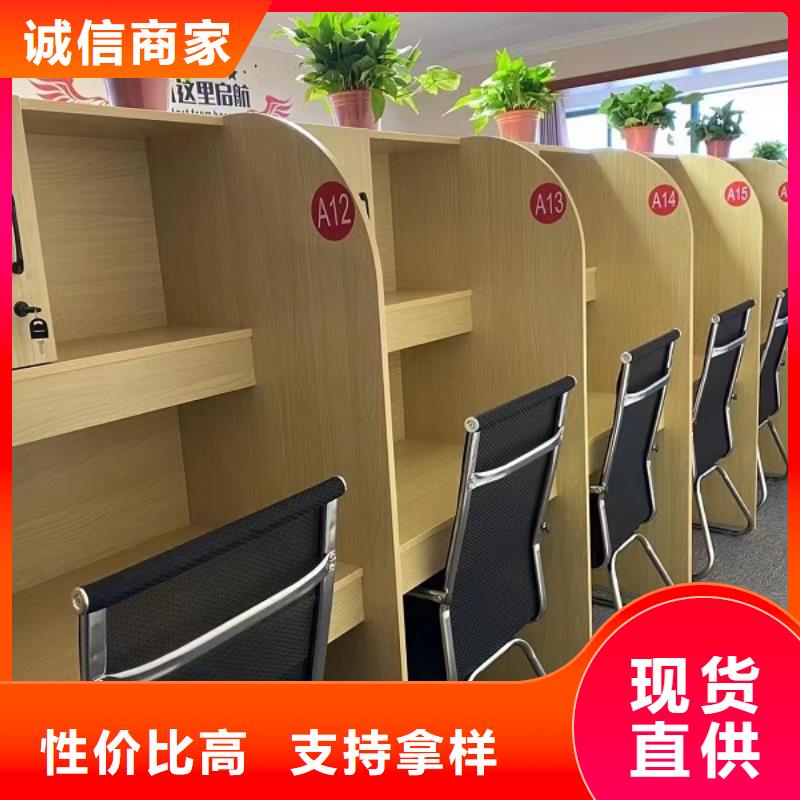 学生培训桌批发市场【九润办公家具】