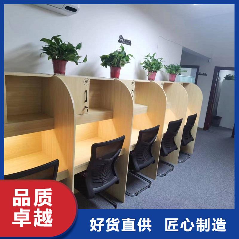 学校木工自习桌可定制九润办公家具