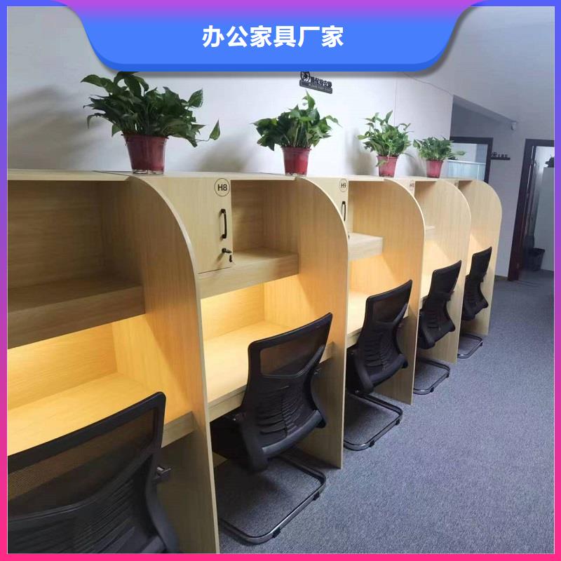 自习室学习桌生产厂家九润办公家具