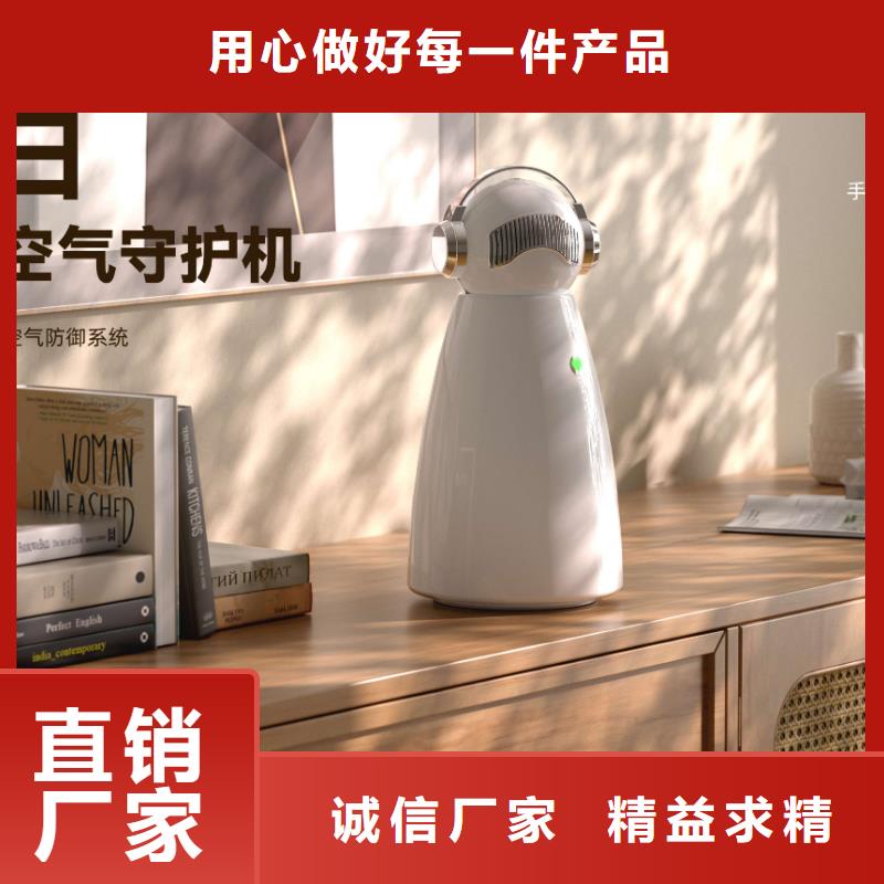 【深圳】多功能空气净化器最佳方法客厅空气净化器