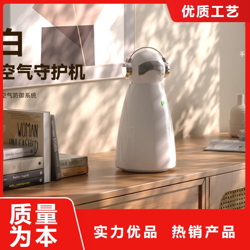 【深圳】卧室空气净化器厂家直销家用空气净化器