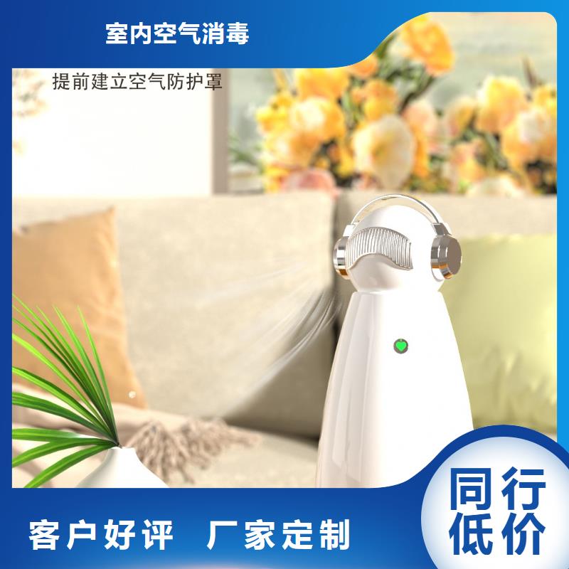 【深圳】室内空气氧吧循环系统家用空气净化器