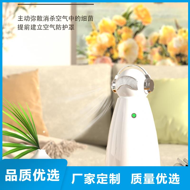 【深圳】室内健康呼吸怎么做代理空气守护
