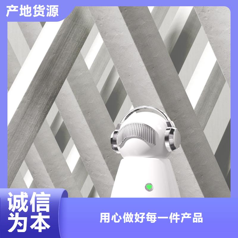 【艾森智控】室内空气净化器使用方法空气守护