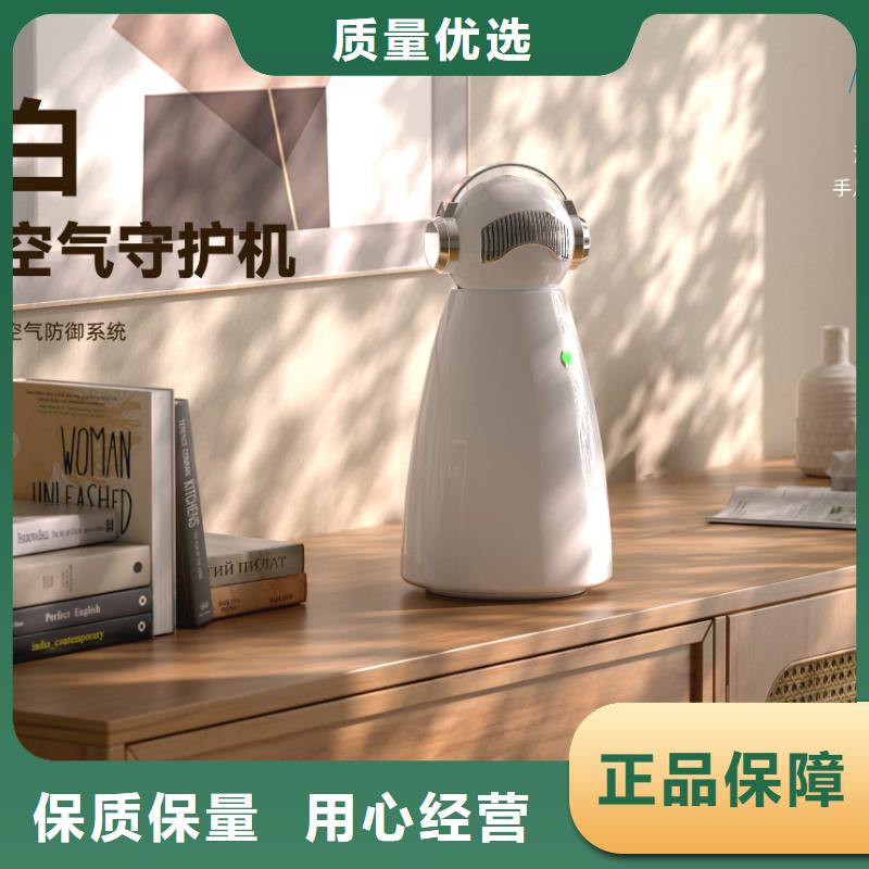 【深圳】客厅空气净化器最佳方法多宠家庭必备