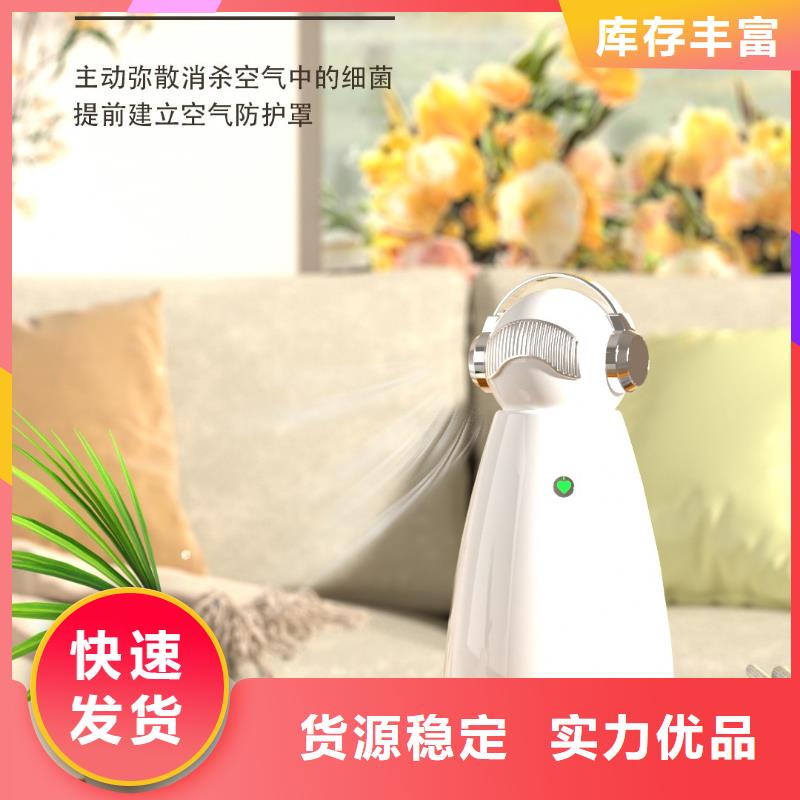【深圳】室内空气净化使用方法提前消杀提前防御