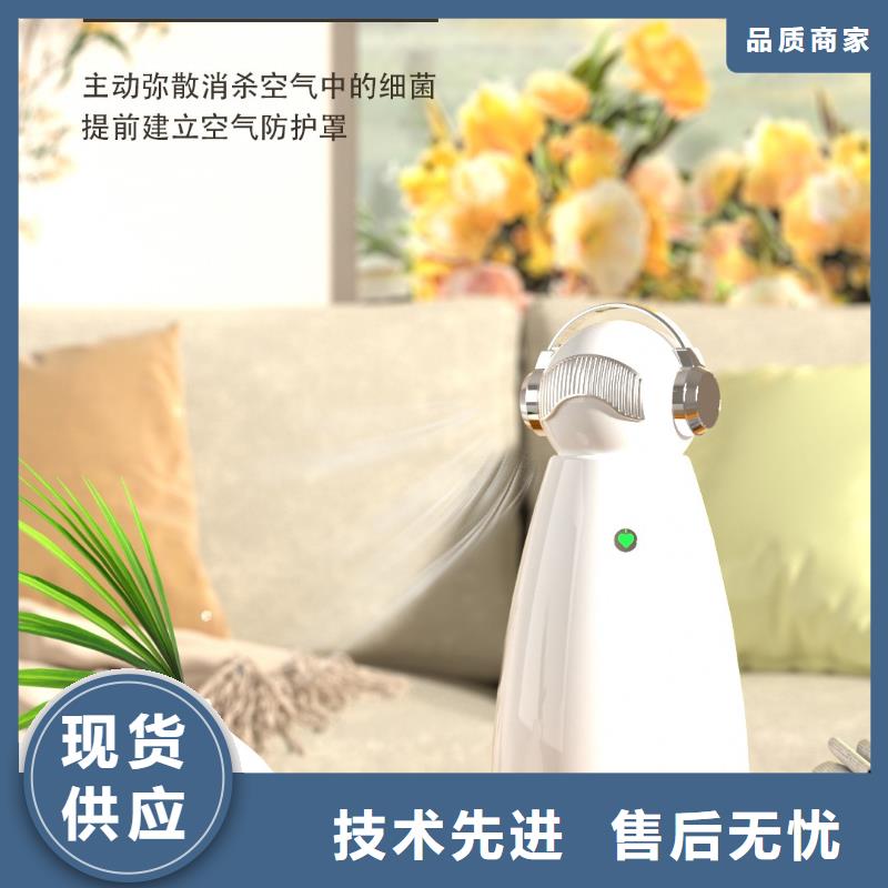 【深圳】客厅空气净化器设备多少钱无臭养宠