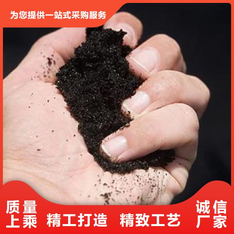 [许昌](当地)【香满路】有机肥促进农作物光合作用_新闻中心