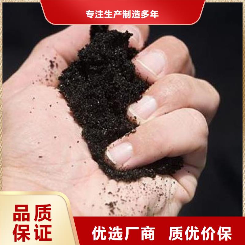 广东梅州兴宁发酵鸡粪葡萄树能用吗