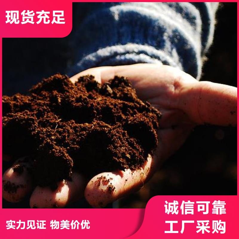 深圳广州惠州发酵鸡粪增肥农田