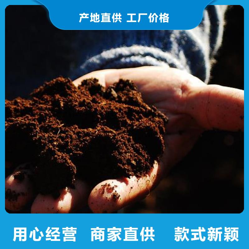 昌乐安丘高密腐熟鸡粪增加土壤活性