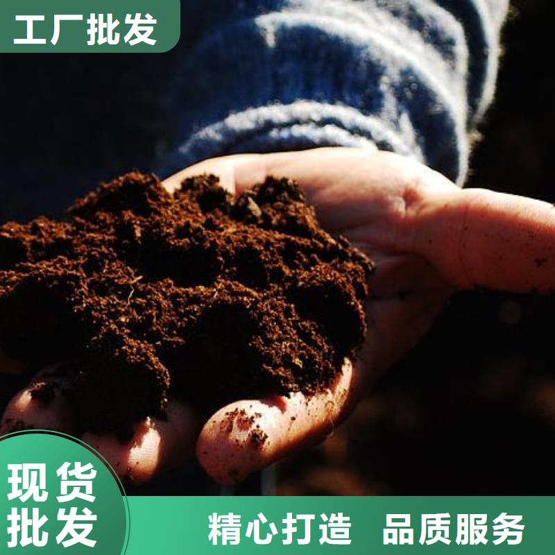 杭州市临安优选羊粪有机肥肥沃农田