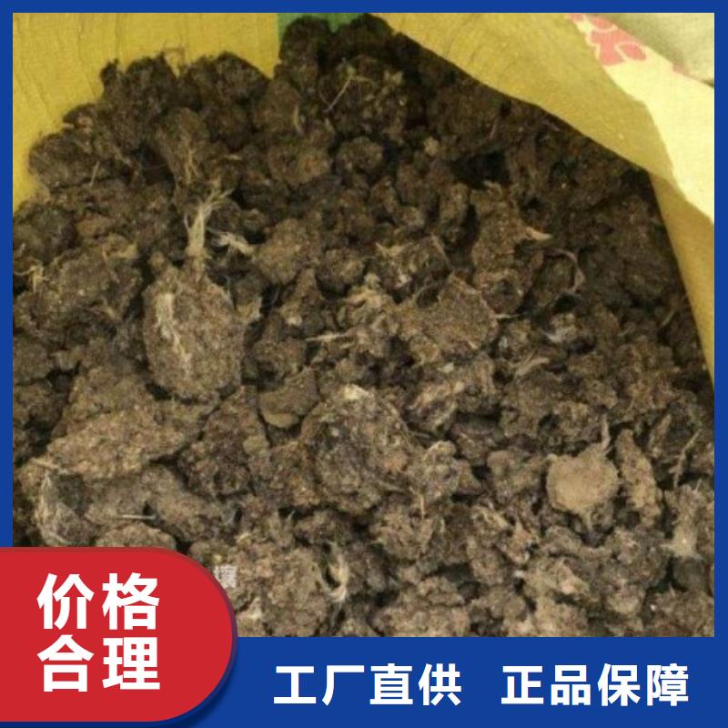 【鸡粪稻壳鸡粪供应选择我们没错】