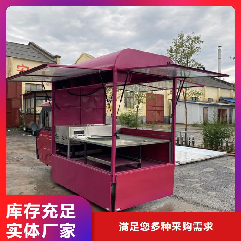 餐车,移动餐车厂家品质可靠