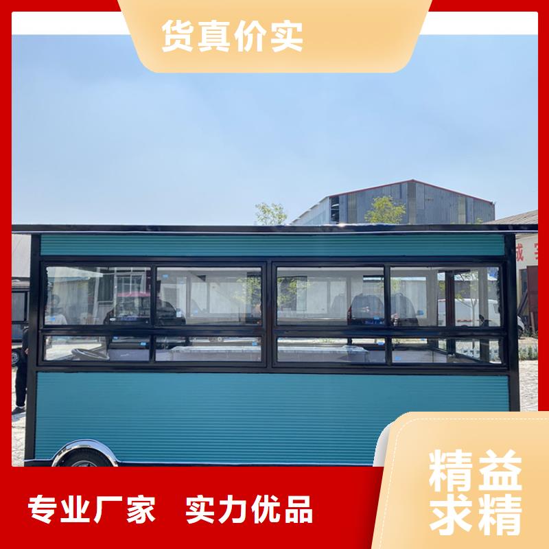 【安庆】同城网红餐车批发价