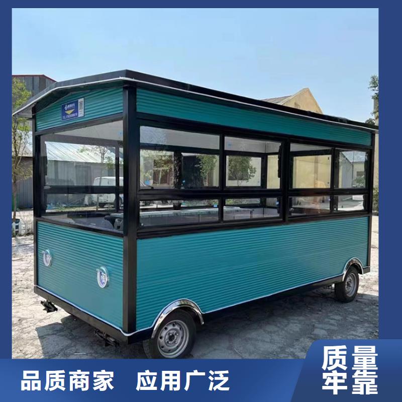 滁州生产集装箱小吃车实体厂家
