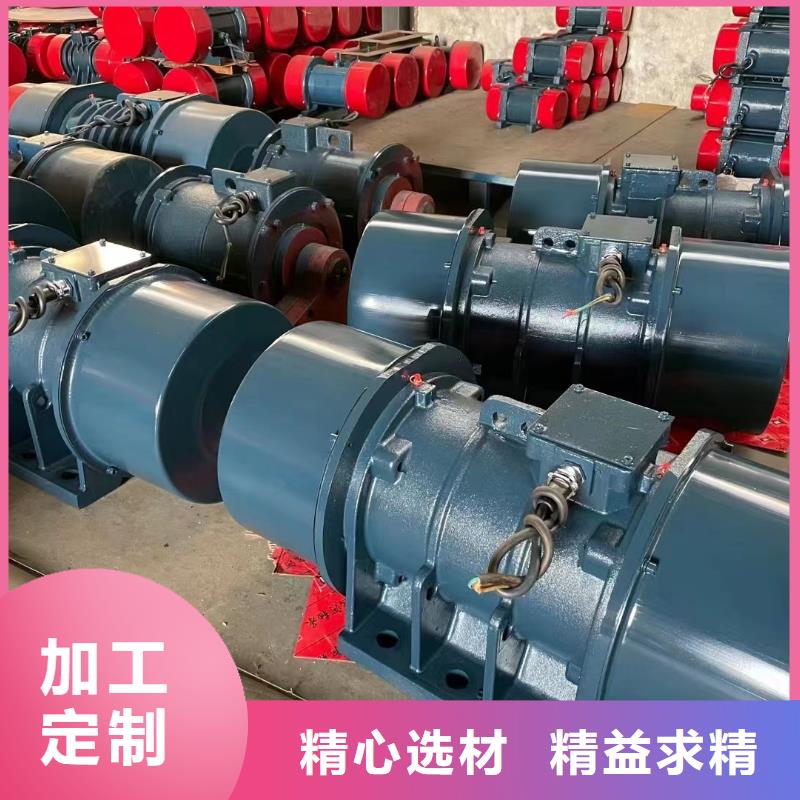 滦县YBZQ-10-2防爆振动电机气体防爆振动电机购买