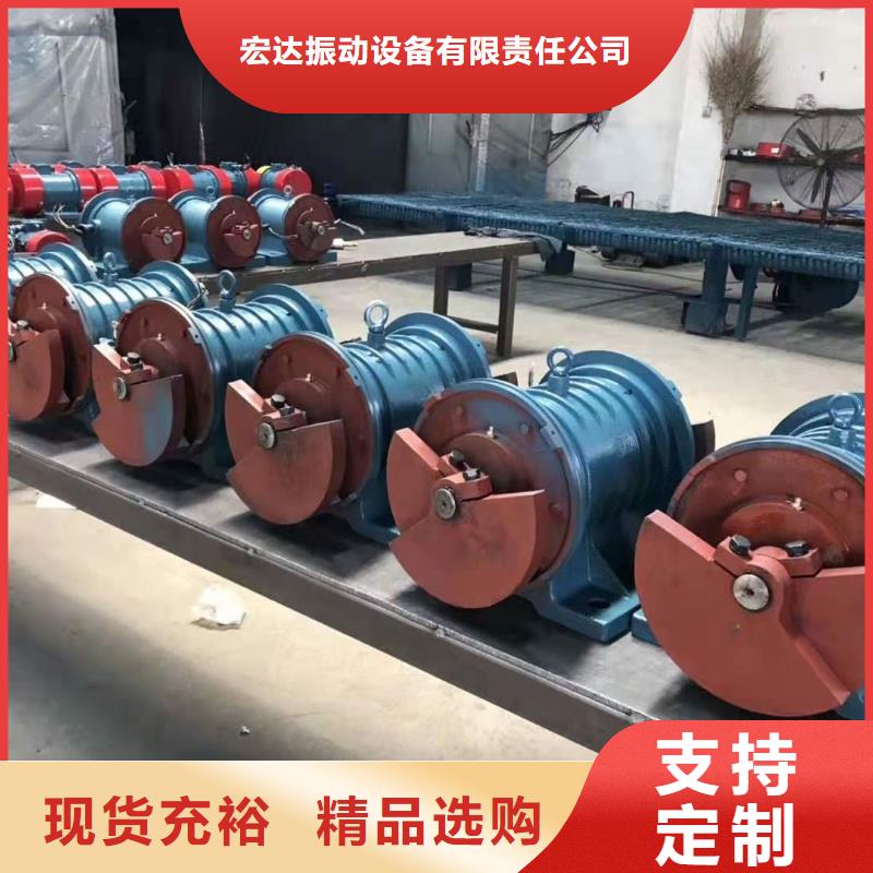 苍梧1.5KW仓壁振动器防爆型仓壁振动器厂家