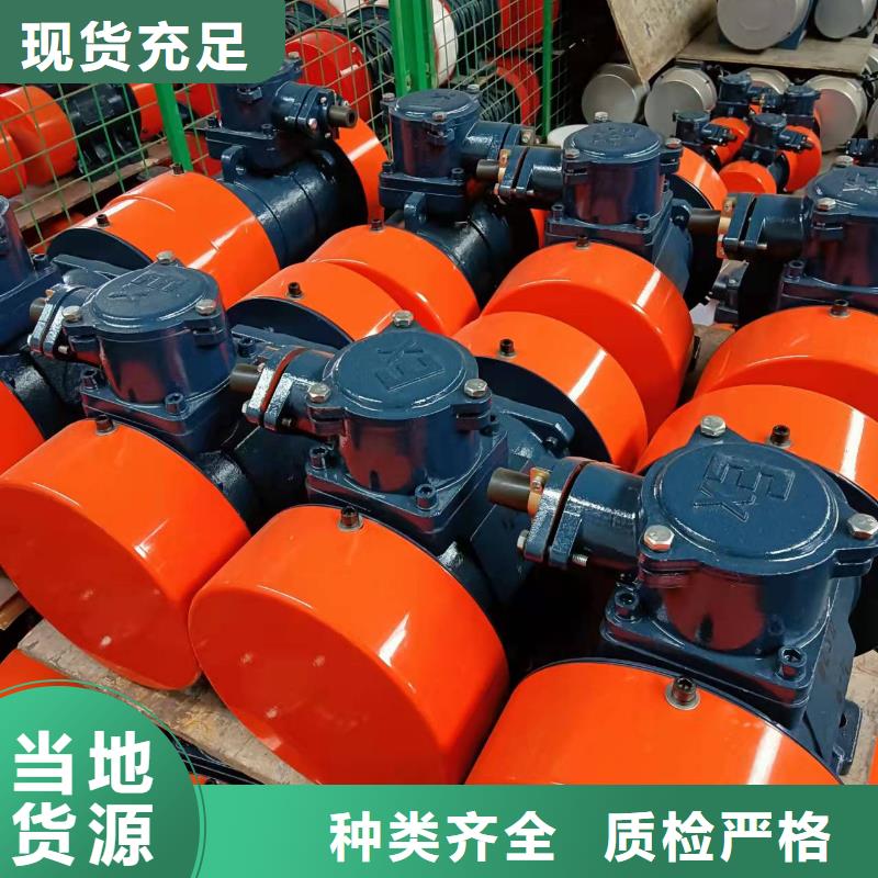 仓壁振动器仓壁振动器厂家一站式采购商家