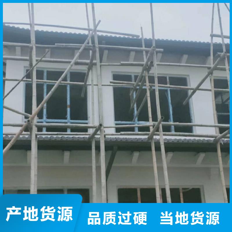 广西省用途广泛天峰铝合金天沟质量稳定-已更新2024