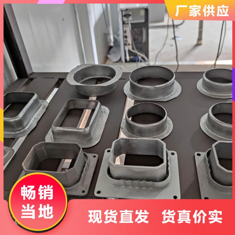 吉林省四平生产市铝合金排水槽安装便捷-已更新2023