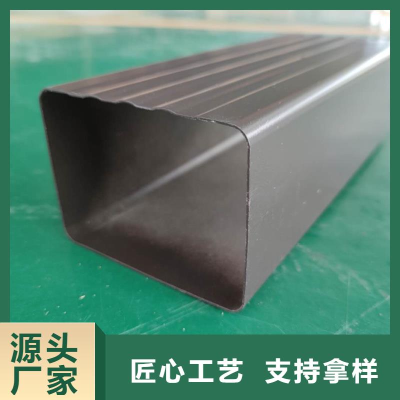 江苏省苏州品质市彩铝落水槽市场批发-已更新2023