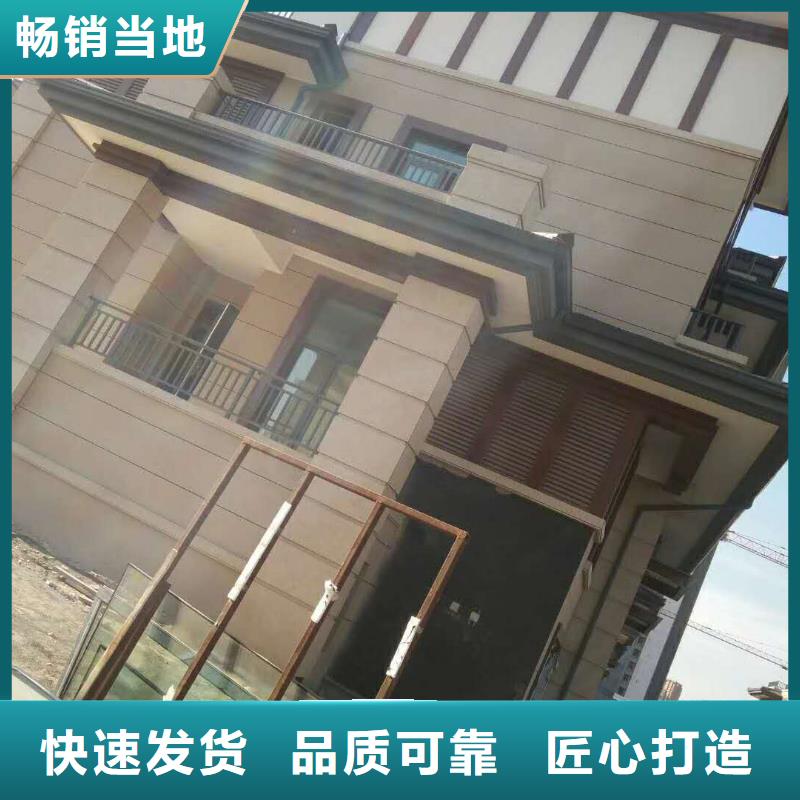 广西省崇左定制市铝合金雨水管在线报价-2023已更新