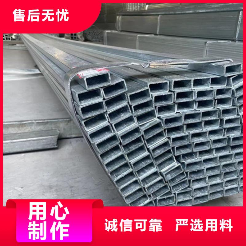 镀锌钢管厂家-型号齐全