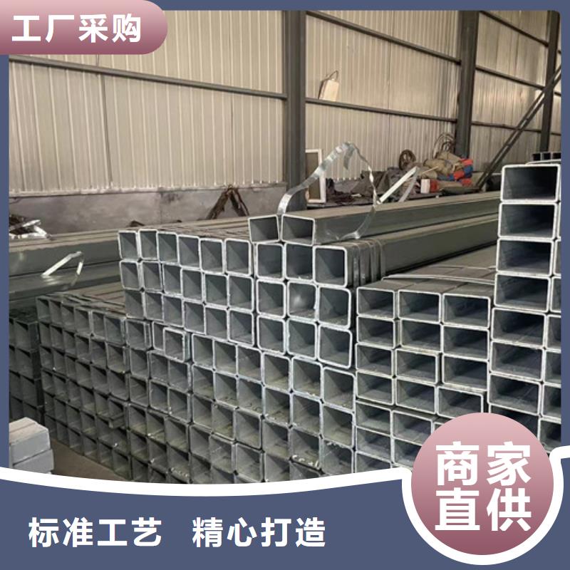 冷镀锌管-接受定制