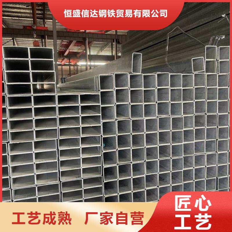 ：Q355B镀锌方管厂家批发