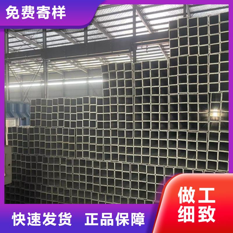 镀锌钢管能满足您的需求