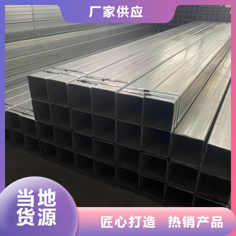镀锌无缝管多少钱