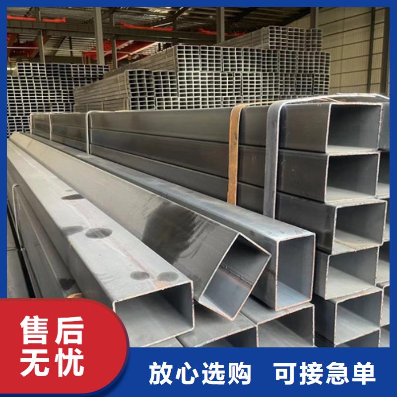 Q345B方管欢迎致电