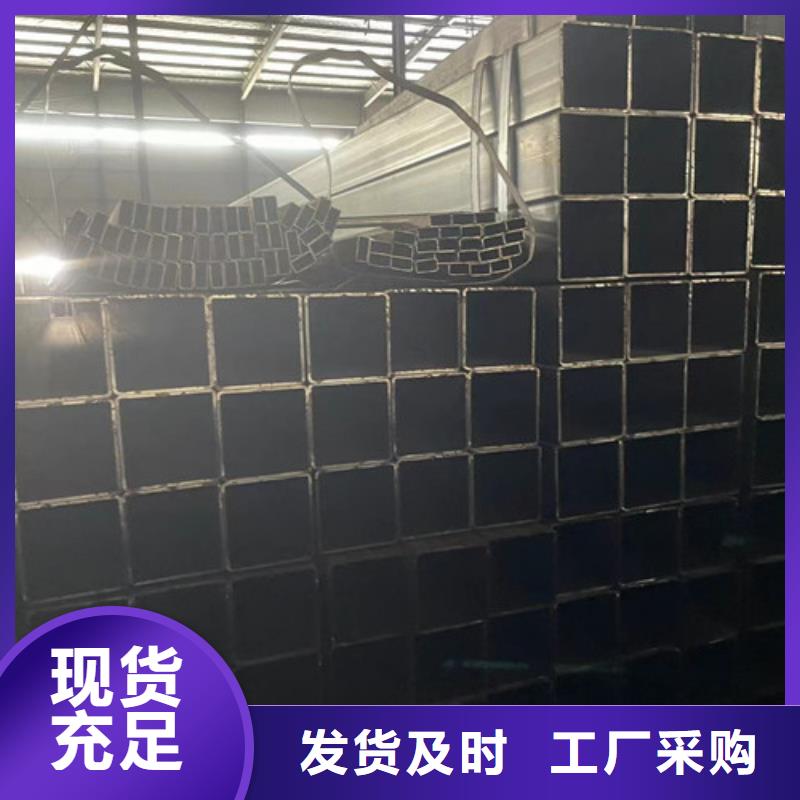 专业生产制造Q355B方管