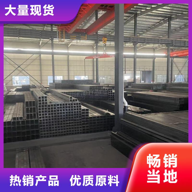 Q355B方矩管厂家量身定制