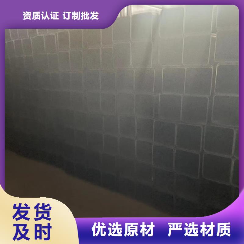 批发Q345B方矩管的厂家