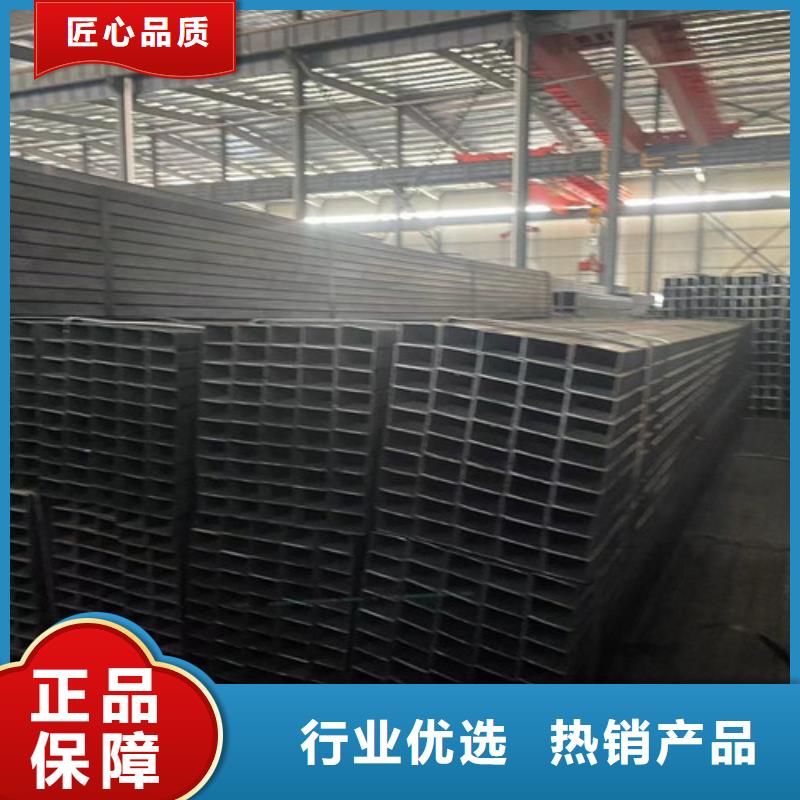 Q355B方管公司